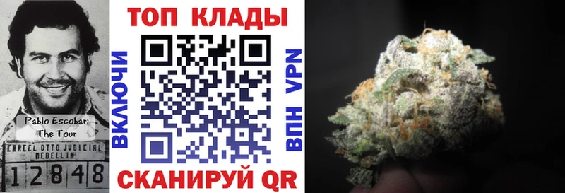 ГАШИШ Котельниково
