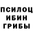 Alpha PVP крисы CK ProfessorXDevil