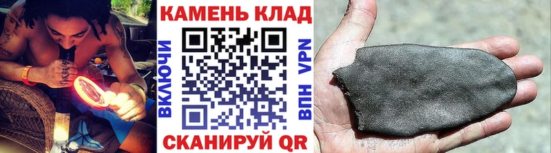 ГАШИШ VHQ  Котельниково 