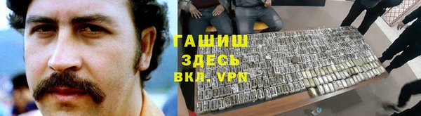 скорость Сосновый Бор