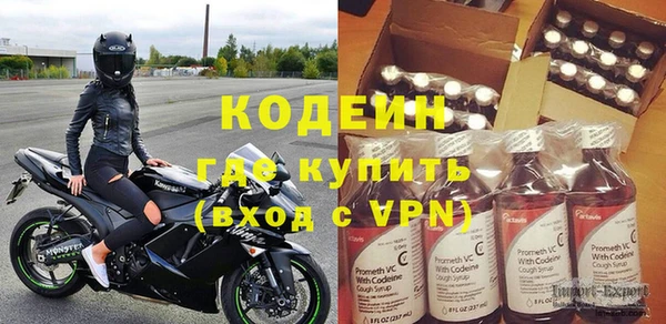 мдма Богданович