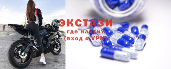 прущий лед Богородицк