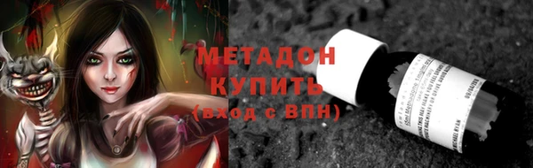стаф Сосновка
