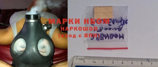 мдма Богданович