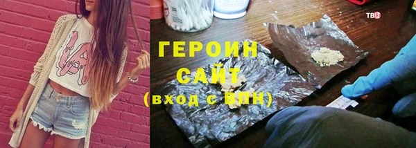 a pvp Сосновоборск