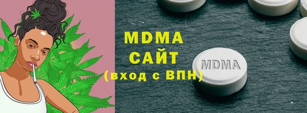 a pvp Сосновоборск
