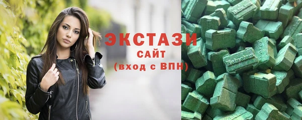 прущий лед Богородицк