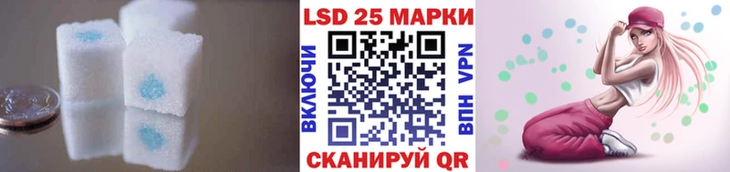 ссылка на мегу ссылки  Котельниково  ЛСД экстази кислота 