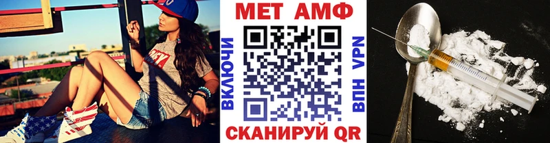 Метамфетамин кристалл  продажа наркотиков  Котельниково 
